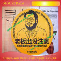 use-friendly promotion 3d soft pvc wrister mouse pads
